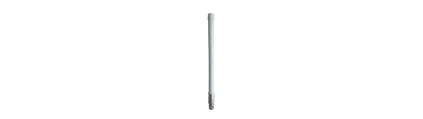 Где применяется антенна QTECH QANT-OD245805М