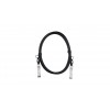 QTECH QSC-SFP+-CAB-P2
